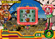 Pachinko Sexy Reaction 2 for Arcade - Lining up animals...