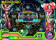 Pachinko Sexy Reaction 2 for Arcade - More stars appear here...