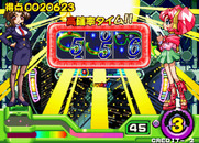 Pachinko Sexy Reaction 2 for Arcade - Aligning some numbers...