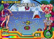 Pachinko Sexy Reaction 2 for Arcade - That shark is back...