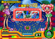 Pachinko Sexy Reaction 2 for Arcade - The slot machine zooms in when you have a chance of winning...