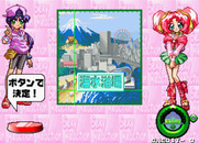 Pachinko Sexy Reaction 2 for Arcade - Ready to begin?