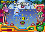 Pachinko Sexy Reaction 2 for Arcade - There's a shark here!!