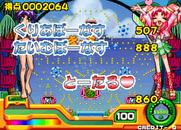 Pachinko Sexy Reaction 2 for Arcade - Bonus points!