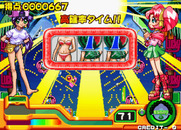 Pachinko Sexy Reaction 2 for Arcade - Sun rays indicate success thus far!