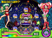 Pachinko Sexy Reaction 2 for Arcade - Stars appear randomly!