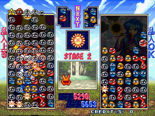 Puyo Puyo Sun Arcade Screenshot: Oh uh, I'm almost out of space!