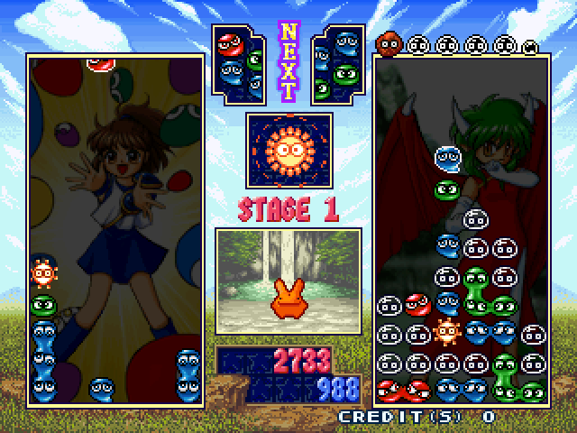 Puyo Puyo Sun Arcade Screenshot: The board starts to fill up...