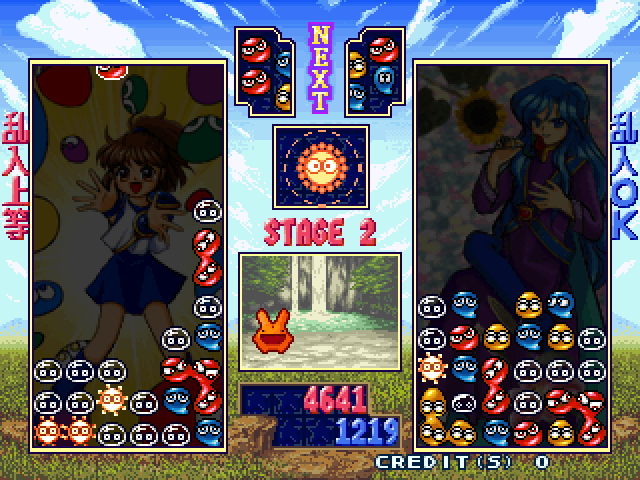 Puyo Puyo Sun Arcade Screenshot: Stage 2 in progress...