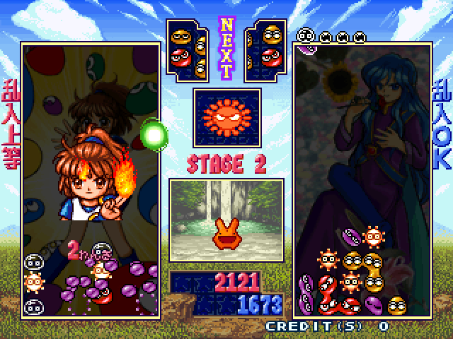 Puyo Puyo Sun Arcade Screenshot: Earned a nifty bonus!
