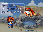Puyo Puyo Sun for Arcade - The third opponent...