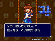Puyo Puyo Sun for Arcade - On to stage 2.