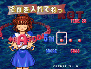 Puyo Puyo Sun for Arcade - A new high score!