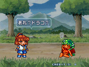 Puyo Puyo Sun for Arcade - Introduction to the first level.