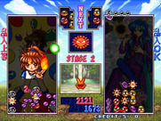Puyo Puyo Sun for Arcade - Earned a nifty bonus!