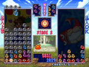 Puyo Puyo Sun for Arcade - The game starts getting a lot tougher...
