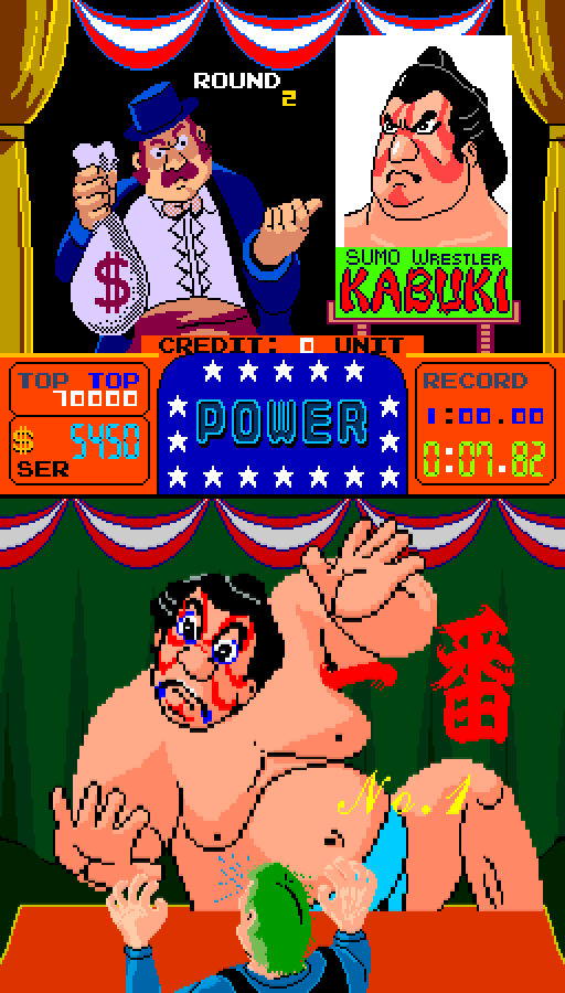 Arm Wrestling Arcade Screenshot: I lose!