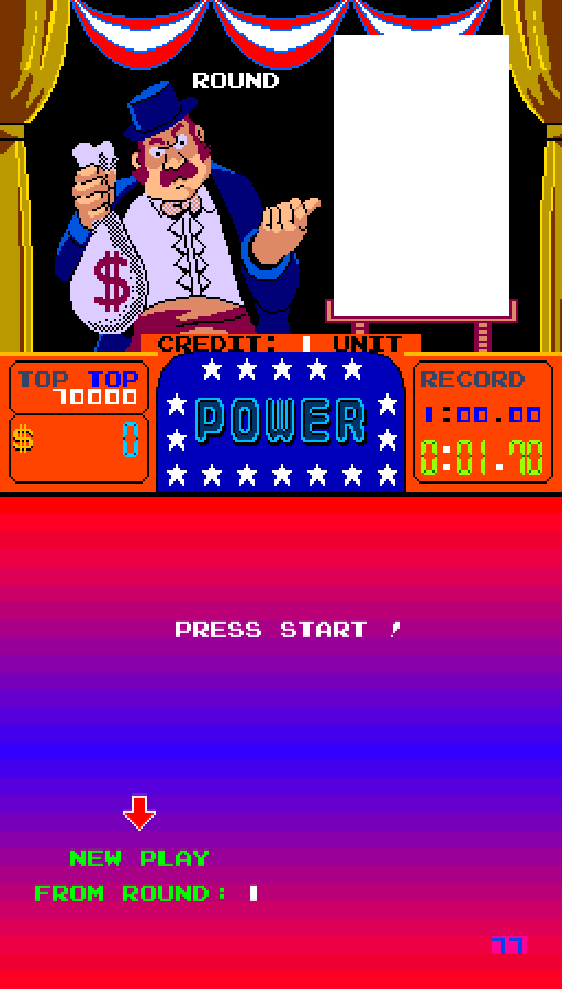 Arm Wrestling Arcade Screenshot: Press start to begin a new round!