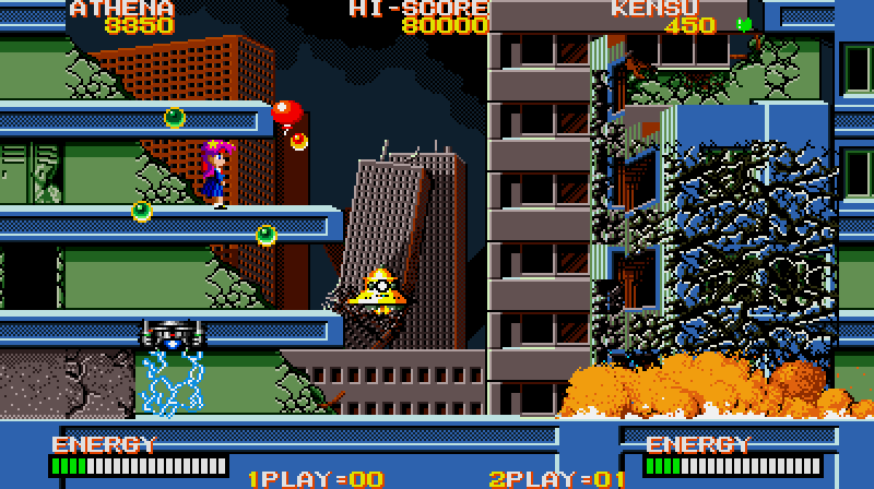 Psycho Soldier Arcade Screenshot: Boss defeated, the building crumbles to let me past.