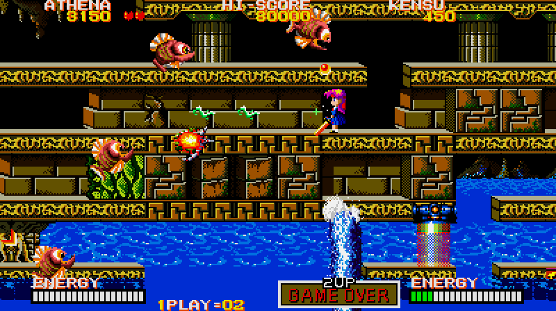 Psycho Soldier Arcade Screenshot: Water geysers are deadly; avoid them!