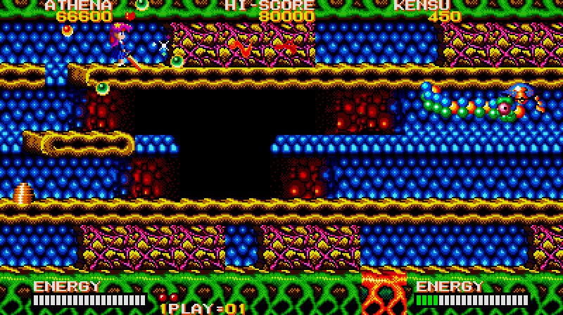 Psycho Soldier Arcade Screenshot: There are now numerous platforms, and those walls regenerate after being destroyed!
