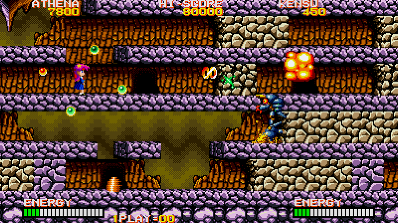 Psycho Soldier Arcade Screenshot: The number of walls to shoot through increases...