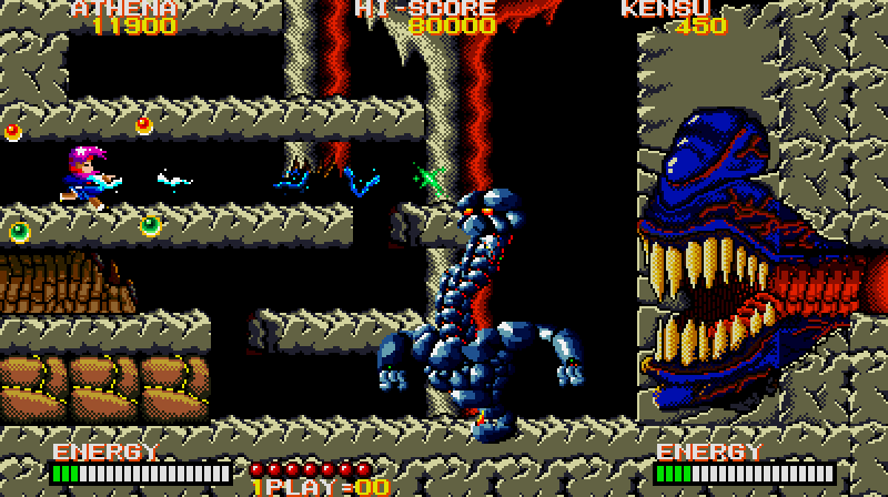 Psycho Soldier Arcade Screenshot: A bizarre alien ends the level!