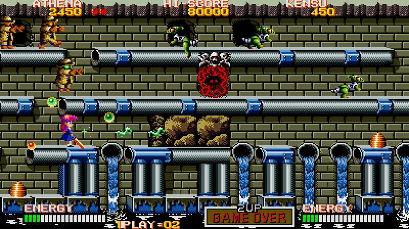 Psycho Soldier Arcade Screenshot: Don't fall in the gaps where the sewers are, that will cost a life!