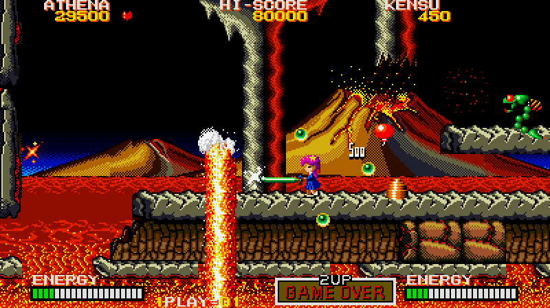 Psycho Soldier Arcade Screenshot: Instead of water, there is now lava to avoid!