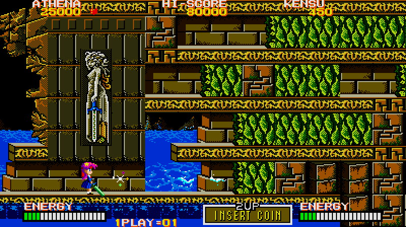 Psycho Soldier Arcade Screenshot: There is a maze of walls to navigate after the fourth level.