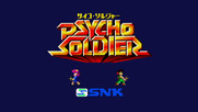 Psycho Soldier for Arcade - Title screen.