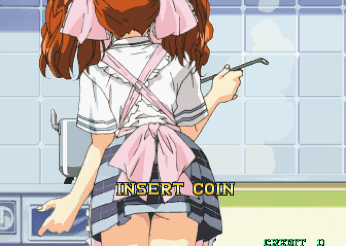 Super Real Mahjong P7 Arcade Screenshot: Game introduction / attract mode.