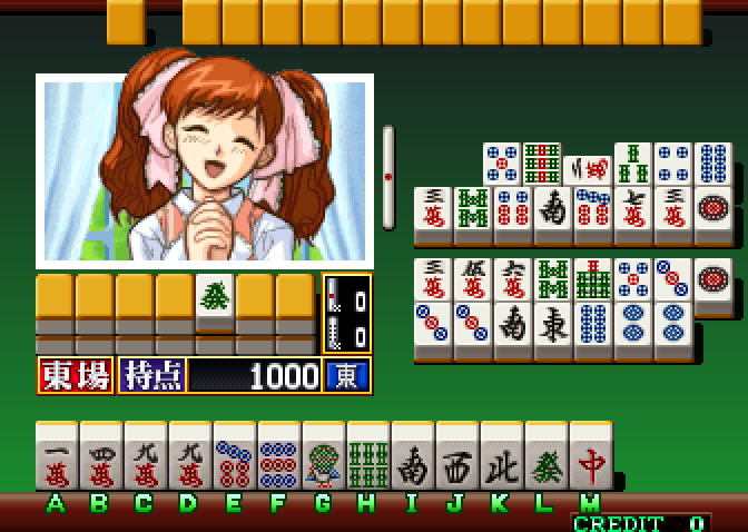 Super Real Mahjong P7 Arcade Screenshot: Game continued...