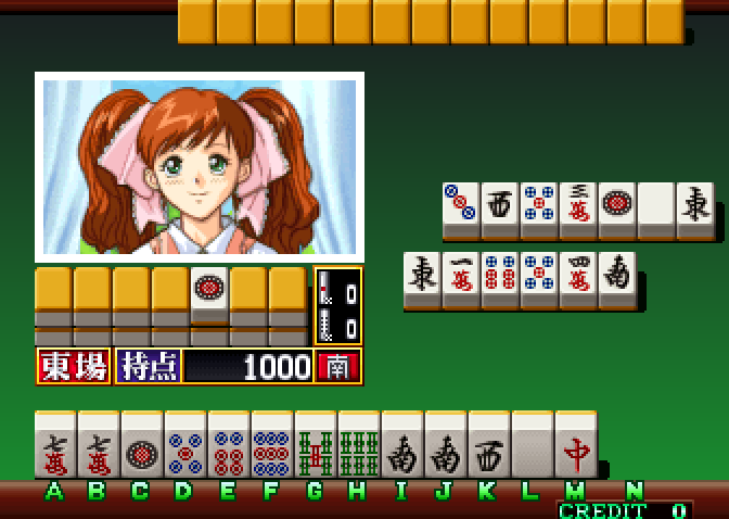 Super Real Mahjong P7 Arcade Screenshot: Game in progress...