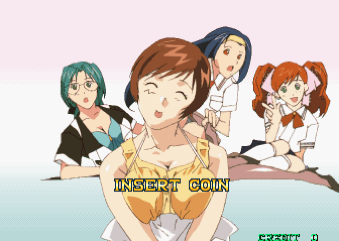 Super Real Mahjong P7 Arcade Screenshot: Game introduction / attract mode.