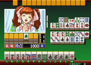 Super Real Mahjong P7 for Arcade - Game continued...