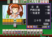 Super Real Mahjong P7 for Arcade - Scoring.