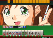 Super Real Mahjong P7 for Arcade - My opponent is winning!
