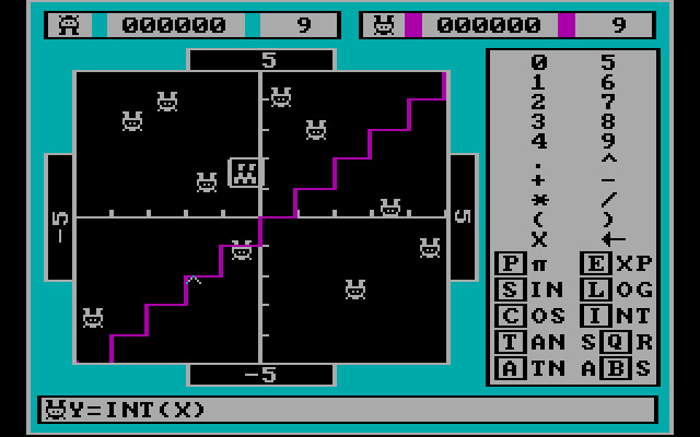 Algebra Arcade IBM PC/Compatibles Screenshot: Player 2's turn.