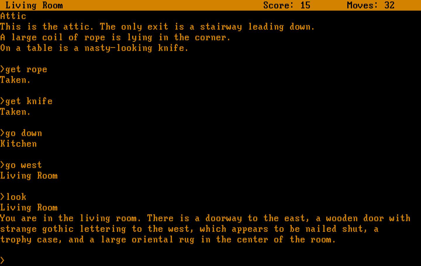 Zork: The Great Underground Empire IBM PC/Compatibles Screenshot: Taking some items...