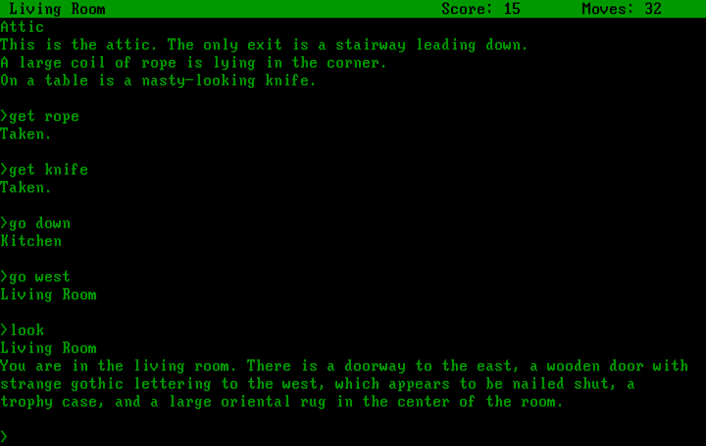 Zork: The Great Underground Empire IBM PC/Compatibles Screenshot: Taking some items...