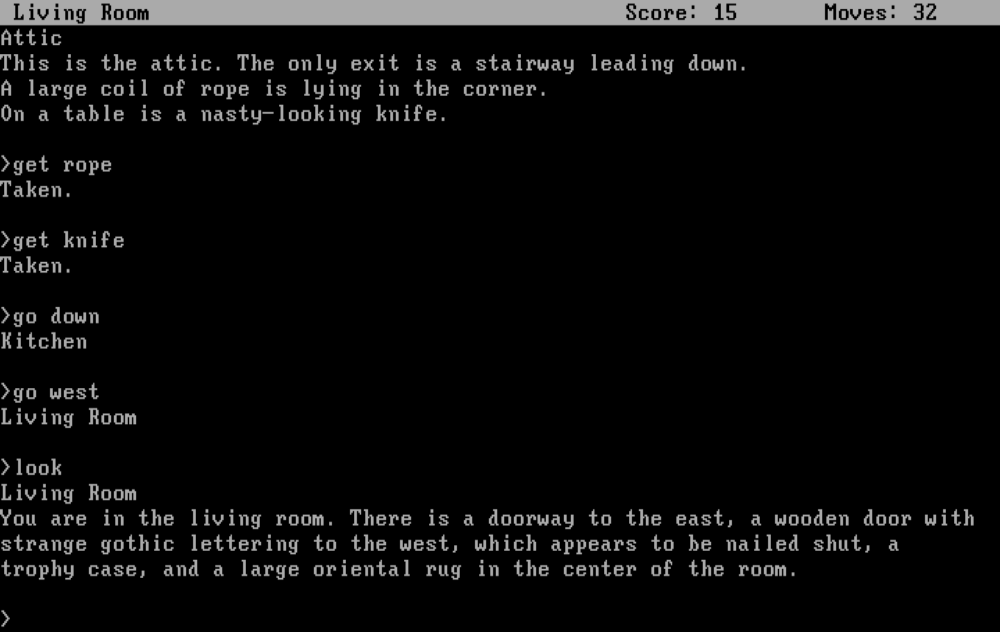 Zork: The Great Underground Empire IBM PC/Compatibles Screenshot: Taking some items...