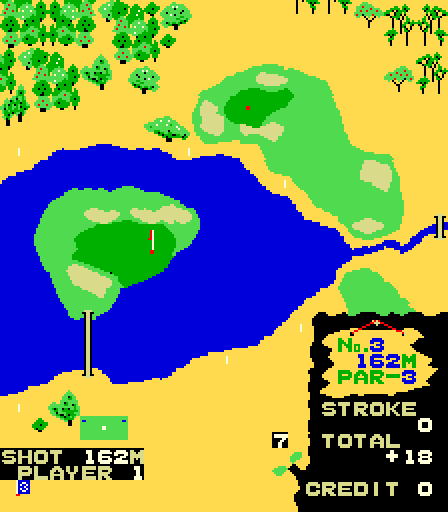 Birdie King II Arcade Screenshot: A short par 3...