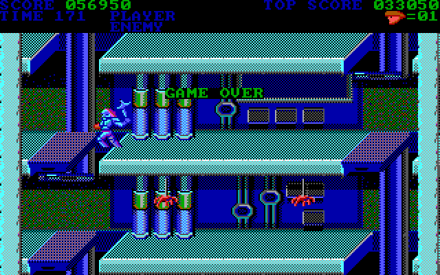 Trojan IBM PC/Compatibles Screenshot: Game over.