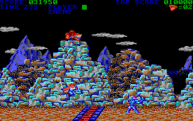 Trojan IBM PC/Compatibles Screenshot: Jumping up to attack.