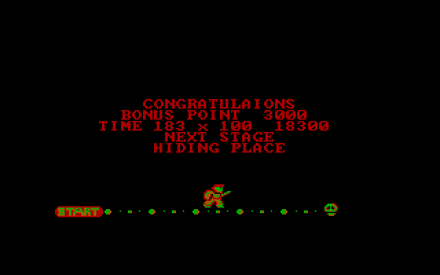 Trojan IBM PC/Compatibles Screenshot: Stage 2 completed, on to the hiding place...