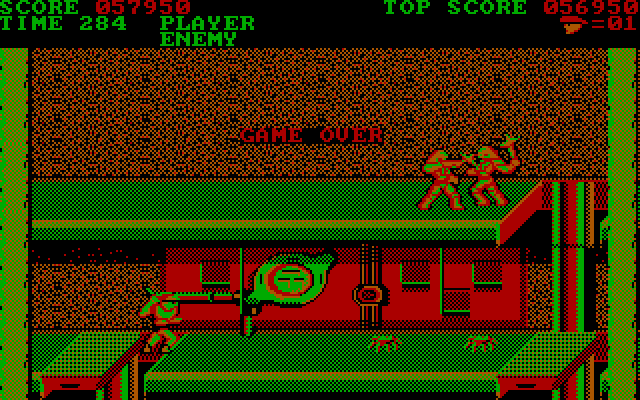 Trojan IBM PC/Compatibles Screenshot: Game over.