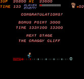 Trojan for Arcade - On to the craggy cliff...