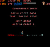 Trojan for Arcade - On to the hiding place...