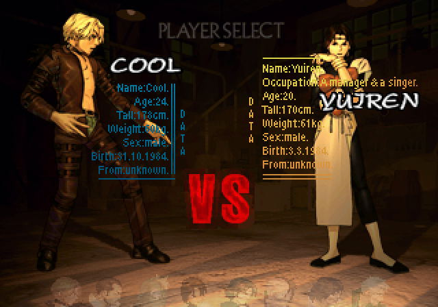 Daraku Tenshi: The Fallen Angels Arcade Screenshot: Selecting characters for a new match.